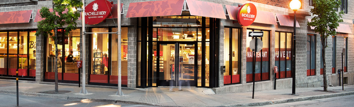 Find a rachellebery store