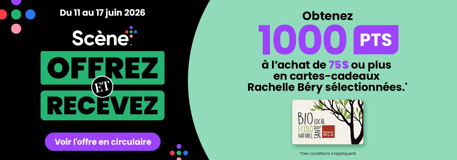 Scene plus offrez et recevez
